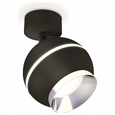 Спот ambrella light xm xm1102002